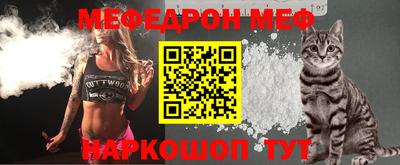 гашишное масло Волжский