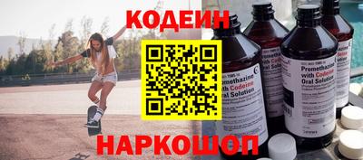 прущая мука Волгодонск