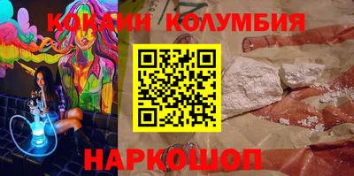 прущие грибы Волжск