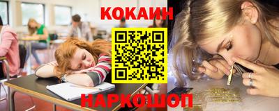 прущие грибы Волжск