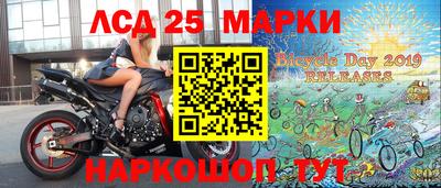 прущая мука Волгодонск