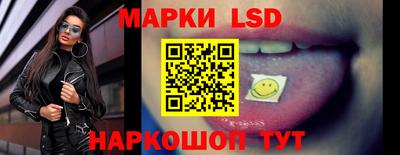 гашишное масло Волжский