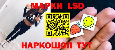 прущая мука Волгодонск