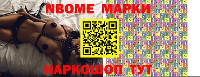 прущая мука Волгодонск