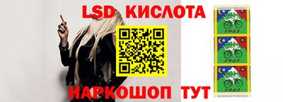 прущая мука Волгодонск