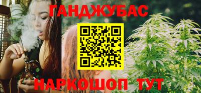 прущая мука Волгодонск