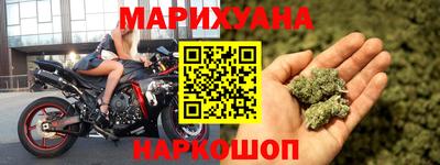 прущие грибы Волжск