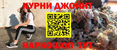 прущая мука Волгодонск