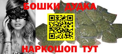 прущие грибы Волжск