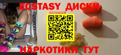 прущая мука Волгодонск