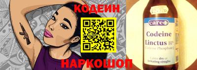 прущие грибы Волжск