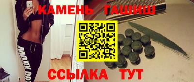 прущая мука Волгодонск