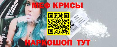 гашишное масло Волжский